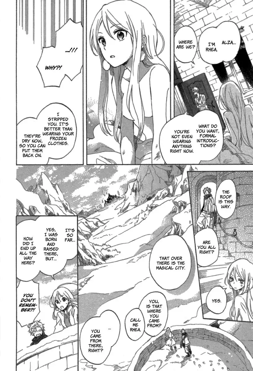 Vahlia no Hanamuko Chapter 3 10